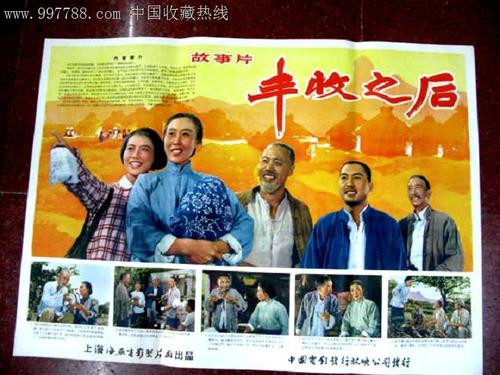西昌学院毕业证办理